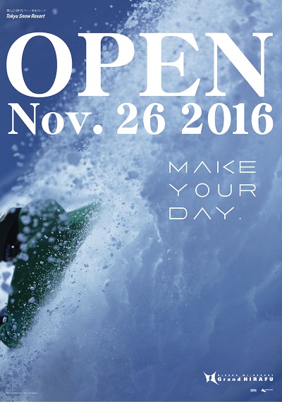 Grand Hirafu Opens