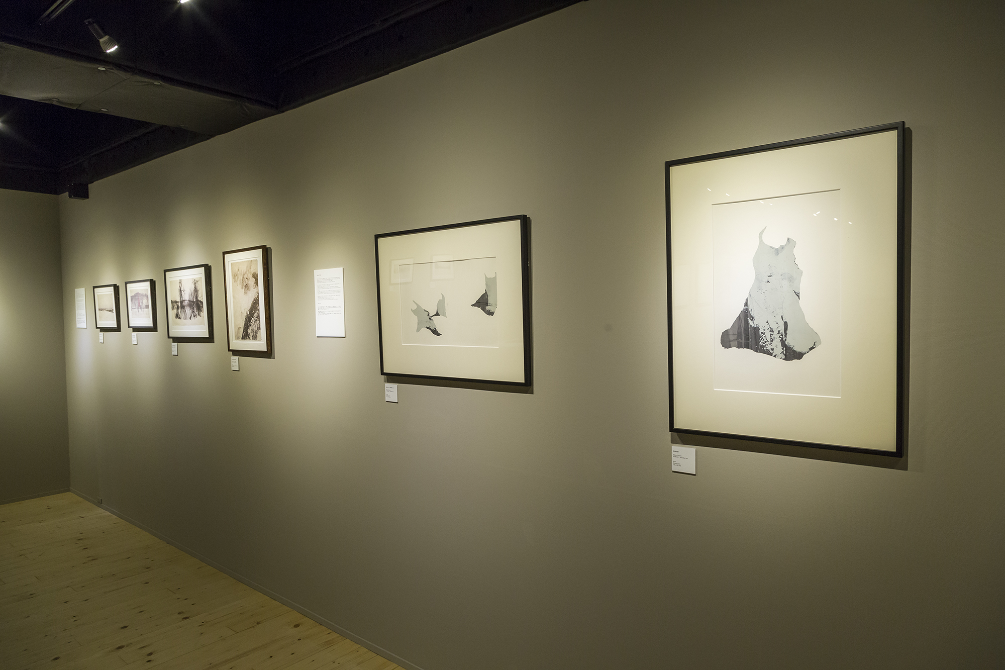 Kiyoe Gallery Current Exhibition