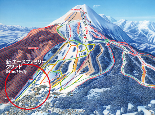Niseko Grand Hirafu Ace Family Pair Lift Upgrade Map 1