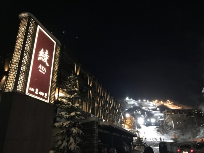 Aya Niseko6