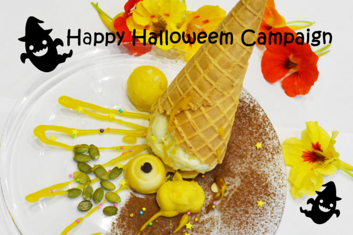 Happy Halloween