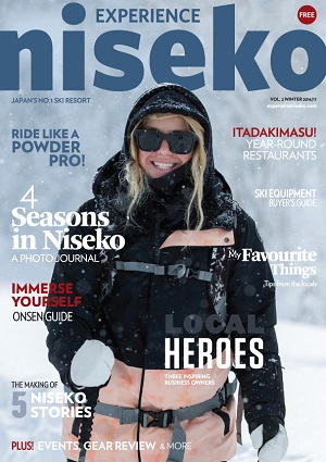 Experience Niseko 2 Cover Smaller