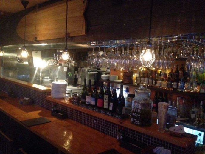 Boroya Bar Counter